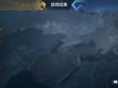 CF手游职业刀战新纪元：武器禁用开启，巅峰对决更燃更公平！