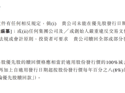 “谷子经济”热下，卡游冲击IPO：年营收破百亿，一包卡牌赚1.2元引争议