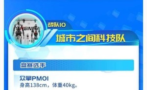 全球首场人形机器人半马开跑！机器人选手全阵容亮相北京
