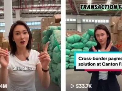 美国人为何热衷下载中国敦煌网APP？背后的真相令人深思
