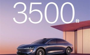 华为享界S9增程版火爆上市，24小时大定破3500，BBA迎来强劲对手？