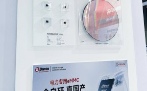 佰维存储亮相电仪展：100%国产化电力专供eMMC，工规级存储“全家桶”来袭