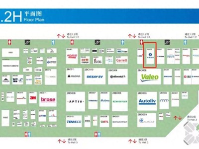 光峰科技2025上海车展秀智能车载光学，未来出行新体验等你来探！