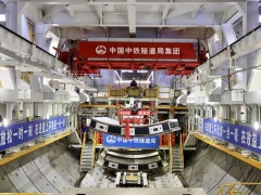 “领航号”盾构机掘进长江！沪宁合高铁建设驶入“快车道”