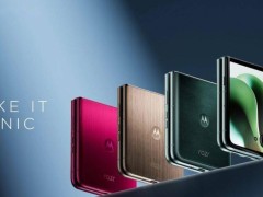 摩托罗拉Razr 60 Ultra折叠新机规格曝光：性能影像全面升级