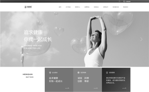 恒安集团创始人许连捷离世，国内生活用纸行业痛失领军人物