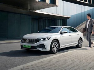 2025款上汽大众帕萨特PHEV上市，配置精简售价21.715万