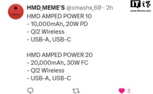 HMD Global新动向：Pulse2系列手机及多款配件即将面世