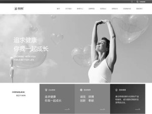 恒安集团创始人许连捷离世，国内卫生巾行业巨头痛失领航者
