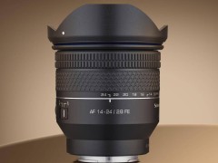 森养AF14-24mm F2.8 FE全画幅镜头即将发布，重量仅445克！