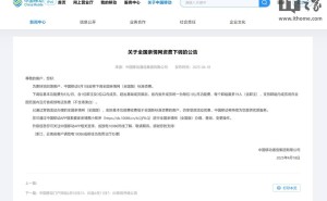 中国移动5月起亲情网资费大调整，基本功能费降至5元/月！