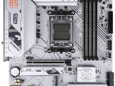 七彩虹CVN B850M GAMING FROZEN V14主板上市，首发1149元还支持赢E卡