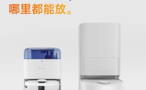 科沃斯地宝mini：史上最小全能基站扫拖机器人，2199元起售！