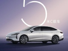 宝骏享境上海车展震撼上市，预售价格亲民仅13.28万元起