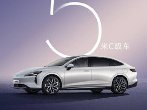 宝骏享境上海车展震撼上市，预售价格亲民仅13.28万元起