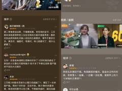 2025年Q1长剧市场降温，Q2能否迎来全民爆款？