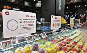 太原商超新风貌：永辉学习胖东来，零售业创新升级进行时