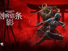 索尼前高管：冗长游戏流程正逐渐失去中年玩家青睐