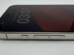 苹果Bongo项目复活在望？新专利透露未来iPhone或配触觉按钮