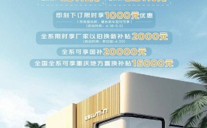 2025款长安Lumin微型车来袭，4.89万起售配置再升级！