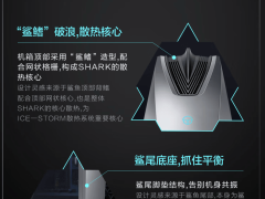 雷神黑武士RTX5070系列台式机京东首秀，i7-14700KF配置仅售万元起