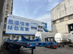开平氢能产业崛起：15亿投资打造储运基地，2027年产值目标50亿？