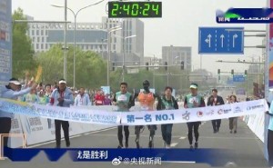 人形机器人半马激战落幕，天工Ultra夺冠，小顽童N2与行者二号紧随其后！
