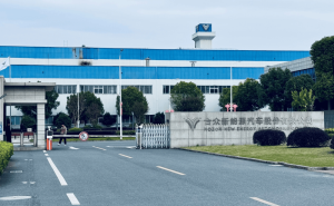 哪吒汽车陷困境：经销商讨债无门，前CEO张勇何去何从？