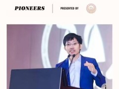 DeepSeek梁文锋登《时代》百强榜，AI新贵挑战科技巨头地位