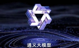 阿里通义万相首推百亿参数首尾帧视频模型，AI创作迎来新变革！