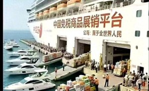 中国魅力爆发！美游客反向海淘，支付宝消费暴涨200%