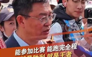 人形机器人“天工Ultra”半马夺冠，开启机器人生活化应用新篇章！