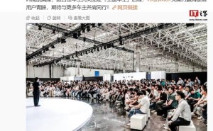 问界M8首批交付，余承东宣布：下周全国大范围提车！