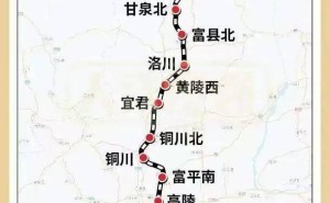 西延高铁铺轨启动，设计时速350公里，革命老区迎来高铁新时代！