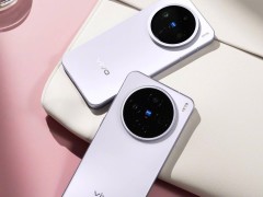 vivo X200s新机大揭秘：能否与iPhone无缝互联？