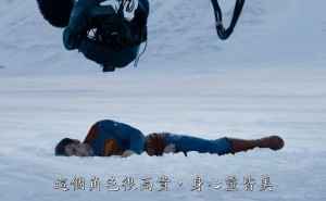 《超人》新片幕后特辑曝光，2025年北美上映，国内档期待定！