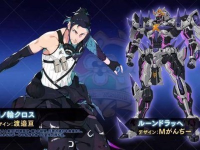 《超级机器人大战Y》8月28日发售，最新宣传片曝光参战阵容与玩法！