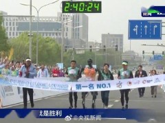 人形机器人天工即将小批量发售，价格亲民媲美入门轿车