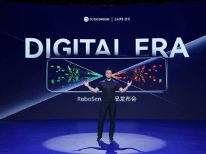 RoboSense速腾聚创新品EMX：192线车载激光雷达，年内即将量产