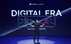 RoboSense速腾聚创新品EMX：192线车载激光雷达，年内即将量产