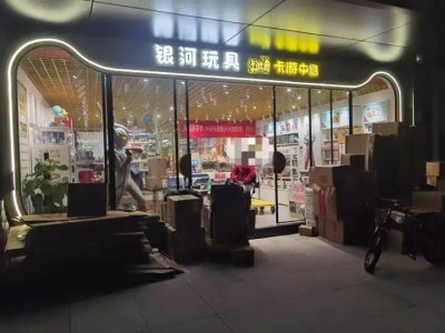 小小卡牌撑起百亿营收，卡游IPO能否成功？IP依赖成隐忧