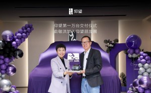 俞敏洪加入仰望车主圈，成就中国百万级豪车新里程碑