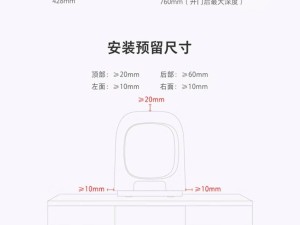 石头科技新推M1S系列迷你洗烘一体机，小巧实用仅售1999元起！