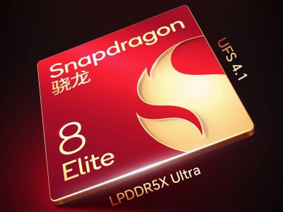 荣耀GT Pro电竞旗舰4月23日来袭，骁龙8至尊版性能再突破！