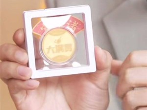 REDMI Turbo 4 Pro首销大放送，十万份足金贴纸等你来拿！