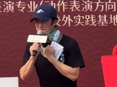 吴京携手中央戏剧学院，正式启动影武堂动作表演班！