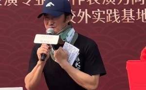 吴京携手中央戏剧学院，正式启动影武堂动作表演班！