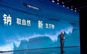 宁德时代“钠新”电池亮相：高温70℃稳定，2025年量产上车