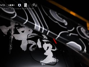 比亚迪携手《黑神话：悟空》打造联名车型，设计精美令人赞叹！