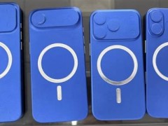 iPhone 17 Pro新设计遭吐槽，配件商推出镜头贴“遮羞”？
